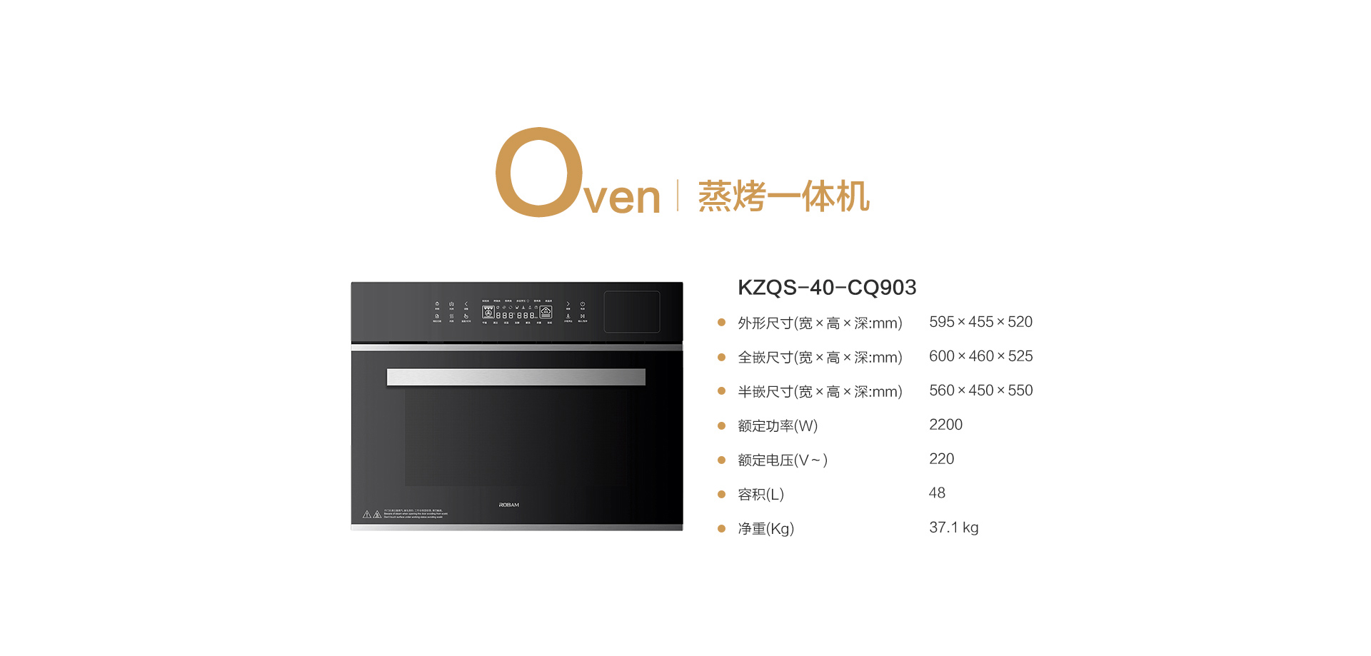 CQ903詳情頁PC_03.jpg